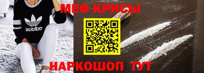 MDMA Ликино-Дулёво
