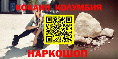 прущие крисы Лесосибирск
