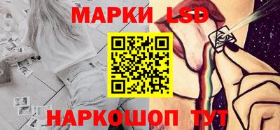 MDMA Ликино-Дулёво