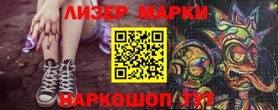 прущие крисы Лесосибирск