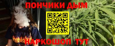 MDMA Ликино-Дулёво