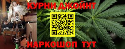MDMA Ликино-Дулёво