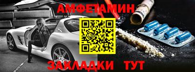 MDMA Ликино-Дулёво