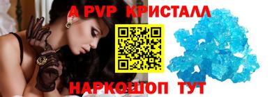 MDMA Ликино-Дулёво