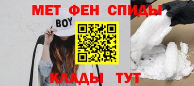 прущие крисы Лесосибирск
