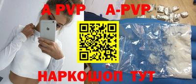 MDMA Ликино-Дулёво