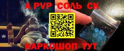 MDMA Ликино-Дулёво