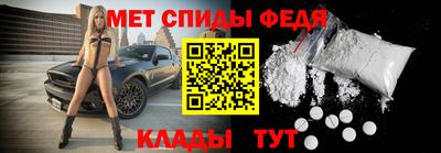 тгк Ливны