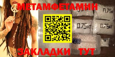 MDMA Ликино-Дулёво