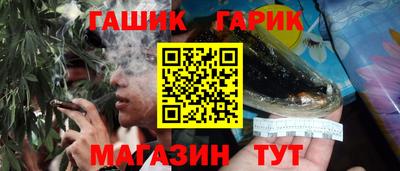 MDMA Ликино-Дулёво