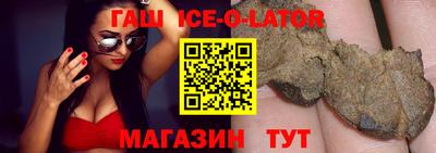 MDMA Ликино-Дулёво