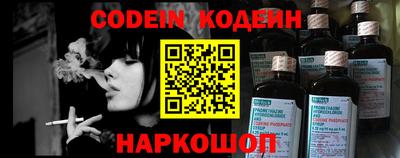 MDMA Ликино-Дулёво