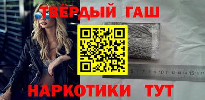 прущие крисы Лесосибирск