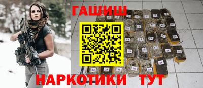 тгк Ливны