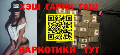 тгк Ливны