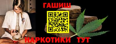 прущие крисы Лесосибирск