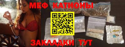MDMA Ликино-Дулёво
